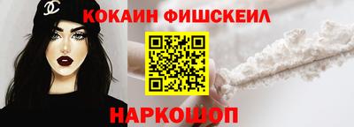 бутират Ликино-Дулёво