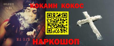бутират Ликино-Дулёво