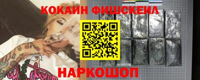соль ск Лесосибирск