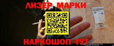 мефедрон мука Ливны