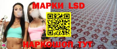 мефедрон мука Ливны