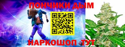 соль ск Лесосибирск