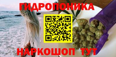 мефедрон мука Ливны