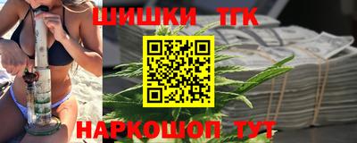 соль ск Лесосибирск