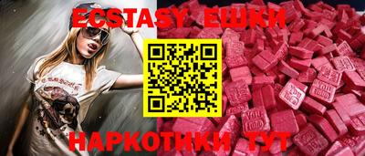 бутират Ликино-Дулёво