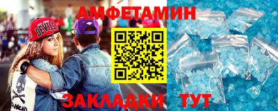 мефедрон мука Ливны