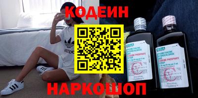 мефедрон мука Ливны
