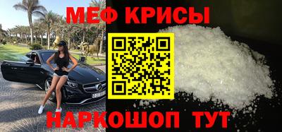 соль ск Лесосибирск