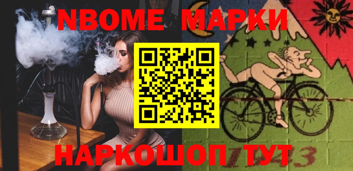 Карасук  LSD-25 экстази ecstasy  ЛСД экстази ecstasy  Вход с VPN 