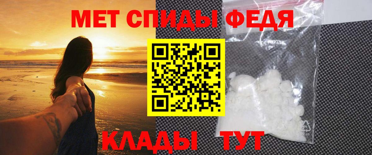 Карасук  Метамфетамин мет  Вход с VPN  Метамфетамин мет 